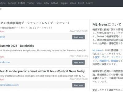 ML news