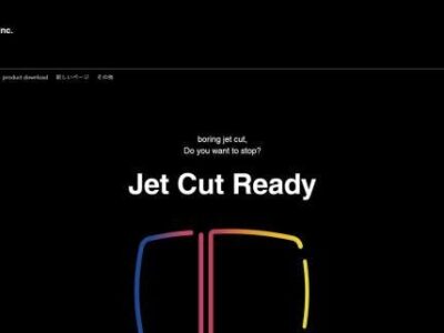 Jet Cut Ready